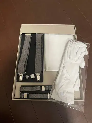 결혼식 신랑 잡화 5종 세트