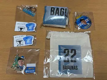 오사카 불테온 라이언 바그너스 묶음 판매