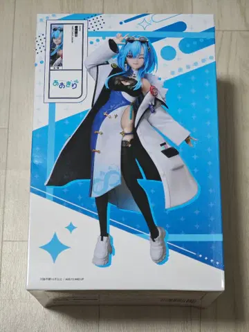 아오기리 고등학교 하루사메 레이메이 1/7 피규어