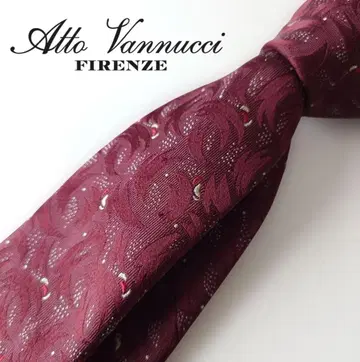 앳토 반누치 넥타이 세테피에게