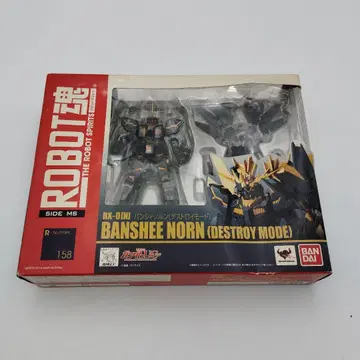 ROBOT혼 RX-0[N] 밴시 노른 (디스트로이 모드) No.158