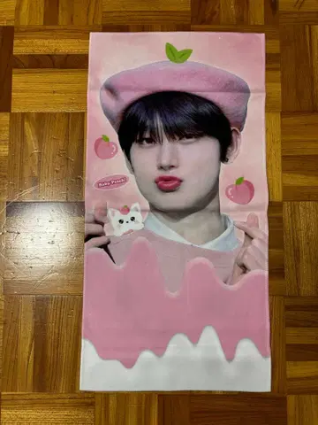 선우 마스터 슬로건