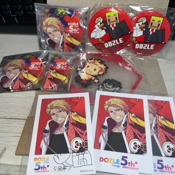 도즈루사 도즈루 굿즈 세트
