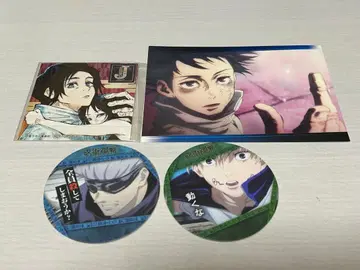 주술회전 엽서 코스터 4점 세트