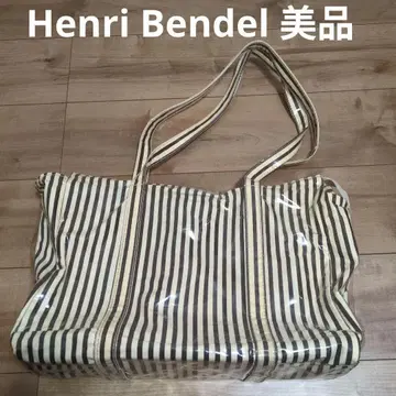 [당일 발송] 앙리 벤델 스트라이프 비닐 토트백