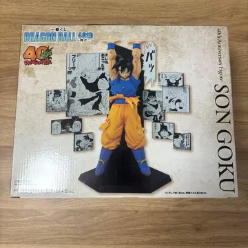 드래곤볼 40주년 기념 제일복권 1번복권 손오공