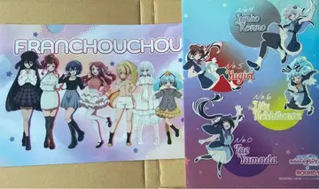 좀비 랜드 사가 유메긴가 파라다이스 라운드 원 클리어 파일