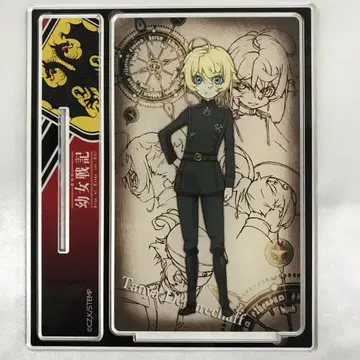 타냐 데그레챠프 2 아크릴 캐릭터 스탠드 [ 극장판 여자아이의 전쟁 ]