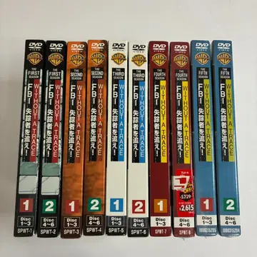 FBI 실종자를 쫓아라! WITHOUT A TRACE 시즌 1~5