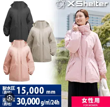 클리닝 완료 ] 워크맨 엑스쉘터 단열 여성용 방수 웜 아우터