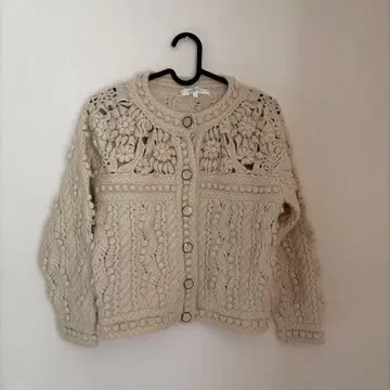 레트로 베이지 가디건