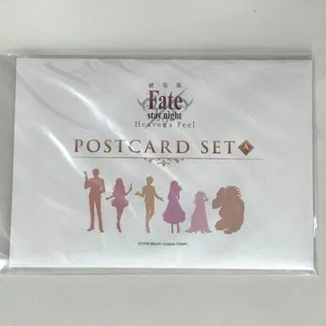 Fate 피날레 엽서 세트 A