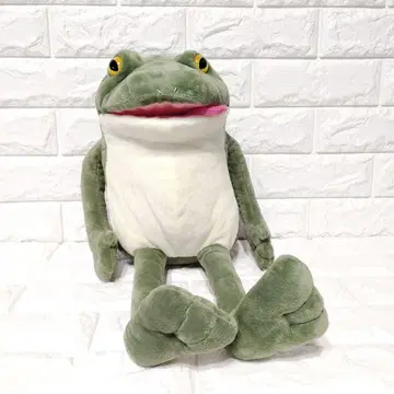 어리숙한 케로피욘 미라클 라이프 갸마스케 봉제 인형