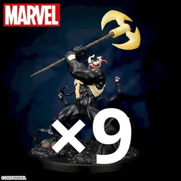 [익명 배송 9점 베놈] MARVEL ~킹 인 블랙~ 피규어