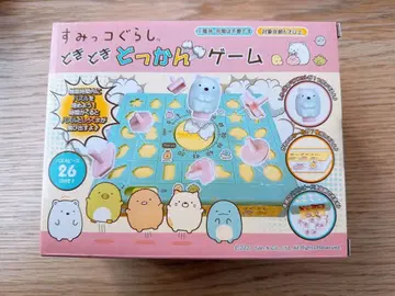 스밋코구라시 두근두근 쾅쾅 게임