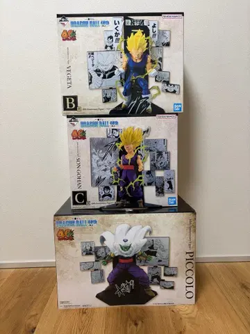 드래곤볼 제일복권 40th 그 두 번째 B상 C상 D상