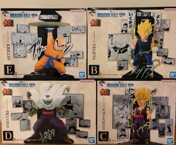 드래곤볼 제일복권 40th 그 두 번째 B상 C상 D상 E상