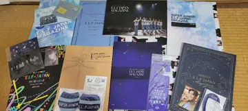 SUPER JUNIOR 뉴스레터 세트