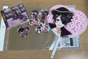 쵸코라비 사쿠라군 굿즈 세트