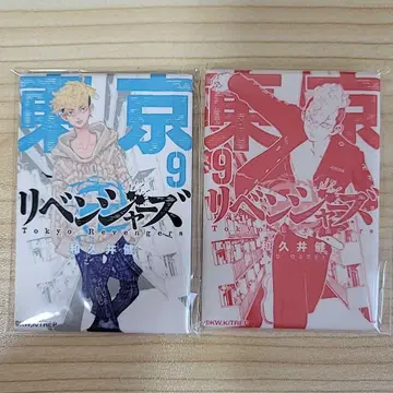 도리베 신체험전 마츠노 치후유 코믹 캔뱃지