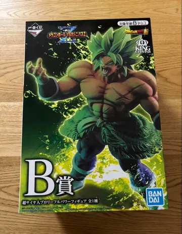 제일복권 드래곤볼 VS 옴니버스 Z B상 초사이어인 브로리 풀파워