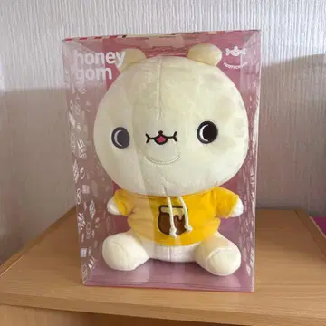 몬스타엑스 투턱곰 주헌 봉제 인형