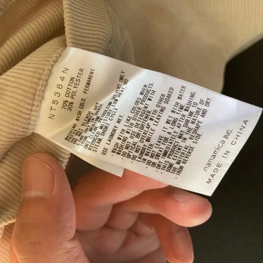 7번째 상품 이미지