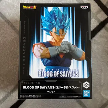 BLOOD OF SAIYANS 오지터&베지트 피규어