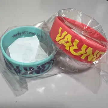 Vaundy 러버밴드 2개 세트