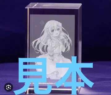 넵튠 넵기어 [ 3d크리스탈 ]