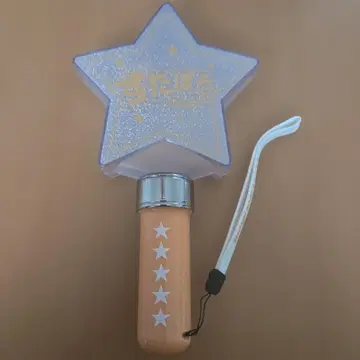 스타폴라 응원봉