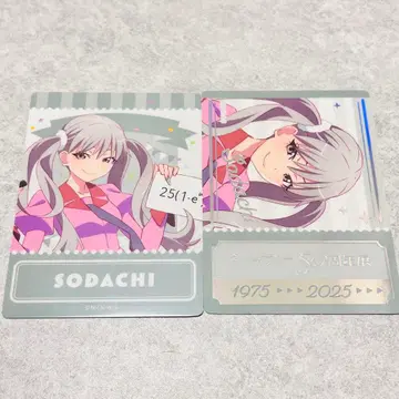 새상품 샤프트전 로쿠라 이쿠 카드 세트