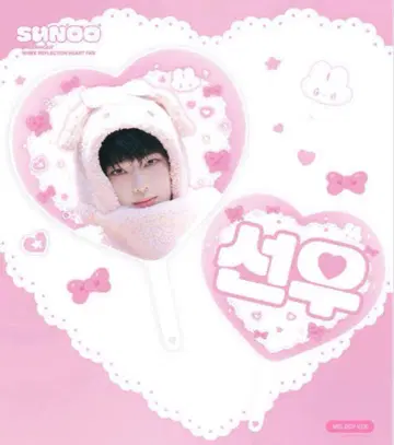 선우 마스터 부채