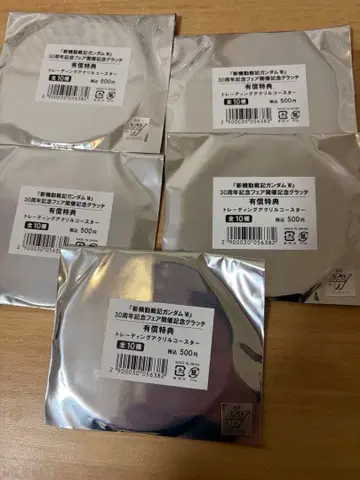 건담 W 30주년 기념 아크릴 코스터 미개봉 5개