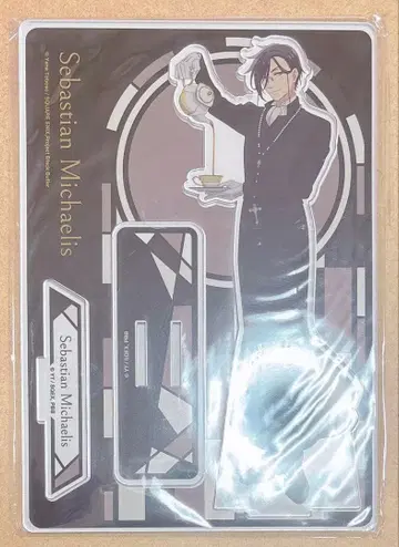 세바스찬 아크릴 스탠드 흑집사 기숙학교편 andGALLERY 카페