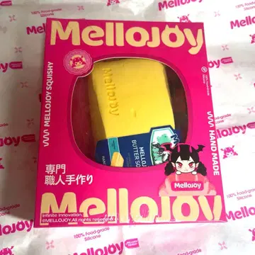 mellojoy 버터 신버터 스퀴즈 멜로조이 diyjojo