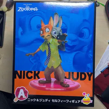 주토피아 해피 복권 A상 피규어