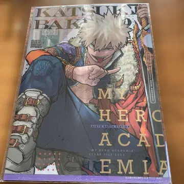 최강 가샤 스테이션 클리어 파일 바쿠고 카츠키 미도리야 이즈쿠