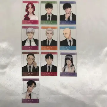 전 10종 세트 [ 내세에는 남남이 좋겠어 트레이딩 아크릴 카드 ]