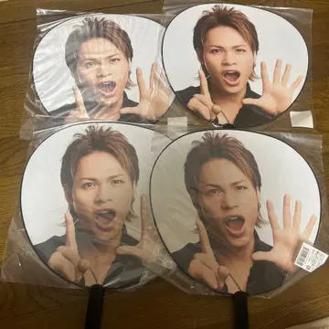 KAT-TUN 우에다 타츠야 부채 4장 세트