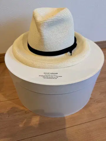 Suzukitakayuki x chisaki 햇