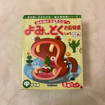 학연 읽을거리 특별기획 중학생용