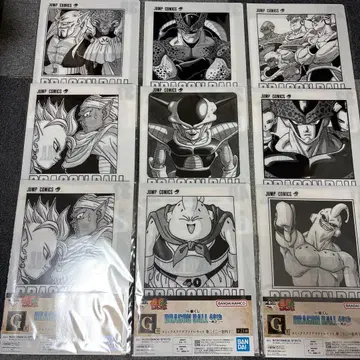 제일복권 드래곤볼 G상 코믹스 클리어 파일 9장 세트