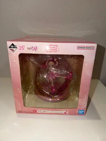 제일복권 오쟈마녀 도레미 라스트 원상