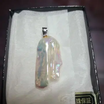 레인보우 컬러 진주 펜던트 탑