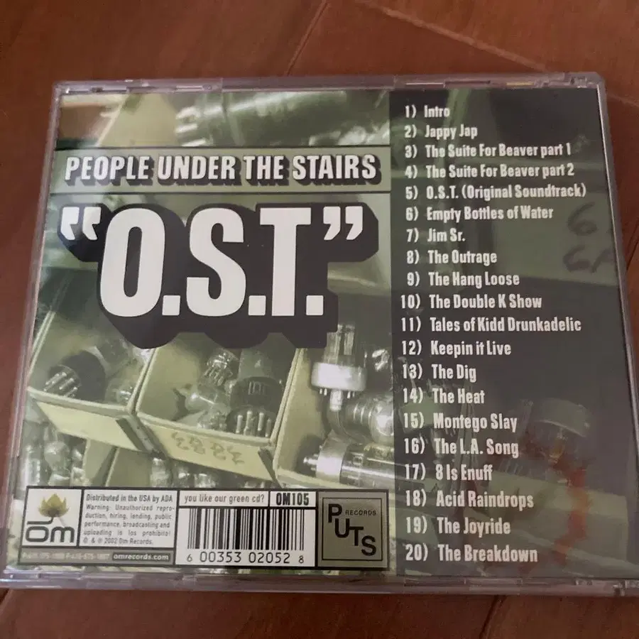 2번째 상품 이미지