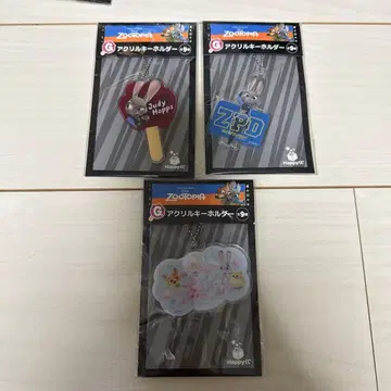 주토피아 아크릴 키링