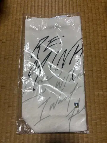 이민호 공식 가방 굿즈 이민호