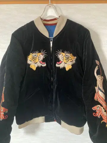 희귀 레어 테일러 동양 홍콩상회 벨벳 스카잔