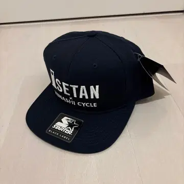 기나시 사이클 ISETAN x KINASHI CYCLE 캡 미사용 새상품